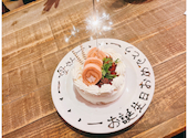 ふわとろオムライスとチーズカフェ たまごのきもち。名駅店: だいきさんの2025年01月06日の3枚目の投稿写真