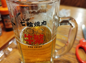 元氣七輪焼肉 牛繁 稲毛駅前店: Shrimpさんの2026年08月10日の2枚目の投稿写真
