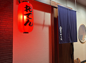 山里のさくら: takaponさんの2026年07月05日の3枚目の投稿写真