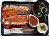 鰻家 小佐田 成田本店: チャタさんの2026年08月09日の1枚目の投稿写真