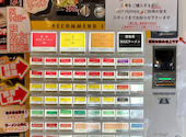 横浜家系ラーメン真田家: ぢょさんの2026年07月23日の1枚目の投稿写真