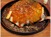 鉄板 お好み焼き 電光石火 渋谷センター街店: なむさんの2026年05月31日の1枚目の投稿写真