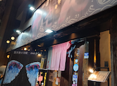 居酒屋 さざん 野毛桜木町店: まろさんの2026年07月07日の1枚目の投稿写真