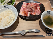 牛角 箱崎店: まるさんの2026年09月24日の1枚目の投稿写真