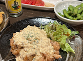 わいわい: NAさんの2026年04月19日の2枚目の投稿写真