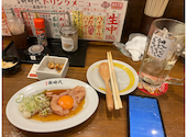 新時代 新潟駅前店: マハラジャさんの2026年05月13日の1枚目の投稿写真