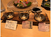 和酒バー 凛音 りおん: はるはるまあさんの2025年04月21日の3枚目の投稿写真