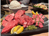やきにく飛牛 七隈本店: ひめちゃんさんの2025年01月06日の1枚目の投稿写真