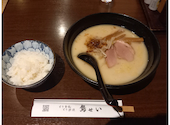 鳥せい 京都タワーサンド店: るいさんの2025年11月24日の1枚目の投稿写真