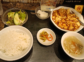 台湾料理 萬来館 本店: HYさんの2026年05月12日の1枚目の投稿写真