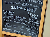 PLATONE プラトン 印場駅店: HYさんの2026年06月14日の1枚目の投稿写真
