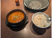 コラボ KollaBo 焼肉 韓国料理 府中店: フーコさんの2026年04月29日の1枚目の投稿写真