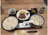 牛たん炭焼 利久 トリエ京王調布店 （牛たん炭焼 りきゅう）: フーコさんの2026年01月の1枚目の投稿写真
