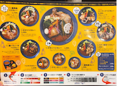 札幌スープカレー JACK がもよん店: PKさんの2026年08月26日の3枚目の投稿写真