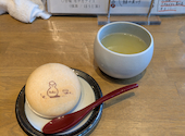 くずし割烹 こまじろ 西宮北口店: なおさんの2026年04月15日の1枚目の投稿写真