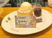 ＰＳマリノイオンモール名古屋茶屋店: すけママさんの2026年03月の1枚目の投稿写真