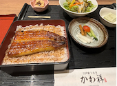 江戸前うなぎ かわ祥 東急吉祥寺店: ぴょんさんの2026年04月20日の1枚目の投稿写真