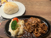 肉バルGOTCHA　アミュプラザ小倉店: パセリさんの2026年05月の1枚目の投稿写真