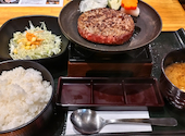 とろけるハンバーグ 福よし 中山駅前店: Hirotanさんの2026年07月21日の1枚目の投稿写真
