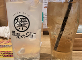 焼売のジョー 町田店: ミヤさんの2026年09月06日の1枚目の投稿写真