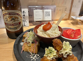 番菜百薬 金山本店: こうちゃんさんの2026年05月31日の1枚目の投稿写真