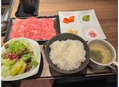 焼肉 うしがすみ: たあくんさんの2026年04月26日の2枚目の投稿写真