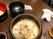 まごころ居酒屋 しん心 shinshin: モックンさんの2026年04月26日の3枚目の投稿写真
