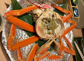 かに料理 三鷹甲羅本店: ぷーちんさんの2026年07月20日の1枚目の投稿写真