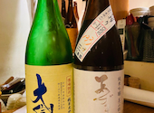 食彩工房 舎人 吉祥寺: T-Boneさんの2020年12月28日の3枚目の投稿写真