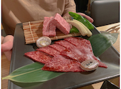 炭火焼肉　絆繁: ひろおかさきさんの2021年06月の1枚目の投稿写真