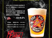 世界のビール ワイン博物館 グランフロント大阪店: テルさんの2024年12月30日の1枚目の投稿写真