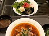 焼肉レストランMEATPIA～ミートピア～: アントンさんの2026年09月12日の1枚目の投稿写真