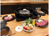 成吉思汗ダイニング ゼロイチ: てつさんの2026年09月20日の1枚目の投稿写真