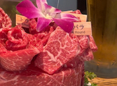 焼肉まる富 四条河原町店: くさんの2026年08月09日の1枚目の投稿写真