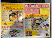 わいず 春日部店: モモンちゃんさんの2026年04月22日の3枚目の投稿写真