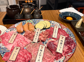 肉と米 焼肉えびす 梅田店: Macさんの2026年07月26日の3枚目の投稿写真