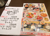 ちゃんこ江戸沢 相撲茶屋 両国総本店: ねこさんさんの2026年06月02日の1枚目の投稿写真