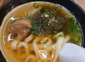 串カツ田中 BIVI沼津店: カズさんの2026年01月22日の2枚目の投稿写真