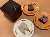 スシロー千葉花見川店: ゆなっちょさんの2026年10月22日の1枚目の投稿写真