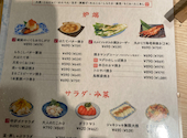 炉端とおでん 呼炉凪来 三宮店: さとちゃんさんの2026年06月07日の2枚目の投稿写真