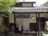 ふかせ: ぱげちゃんさんの2013年08月19日の2枚目の投稿写真