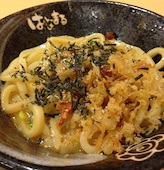 はなまるうどん 松山銀天街店: ぱげちゃんさんの2013年09月12日の2枚目の投稿写真