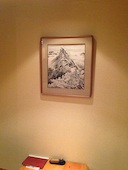 まろ: ぱげちゃんさんの2013年09月17日の3枚目の投稿写真