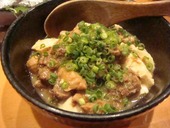 ＜地酒と季節の味処＞参道茶屋: トムさんの2009年11月05日の2枚目の投稿写真