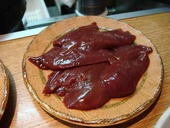 札幌成吉思汗 しろくま: トムさんの2009年10月31日の3枚目の投稿写真