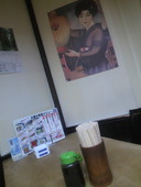 神田っ子: 夏美さんの2011年09月28日の1枚目の投稿写真