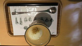 田頭茶店のおすすめレポート画像1