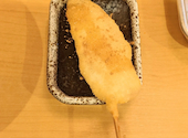 大阪新世界 串かつ さじろう 南流山店: おかちゃんさんの2022年02月14日の3枚目の投稿写真