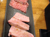 旨味熟成肉専門焼肉 ふじ山 四天王寺店: 雀さんの2025年11月20日の2枚目の投稿写真