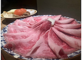 由乃 ゆの 別邸 栄住吉店: maiさんの2025年01月06日の1枚目の投稿写真